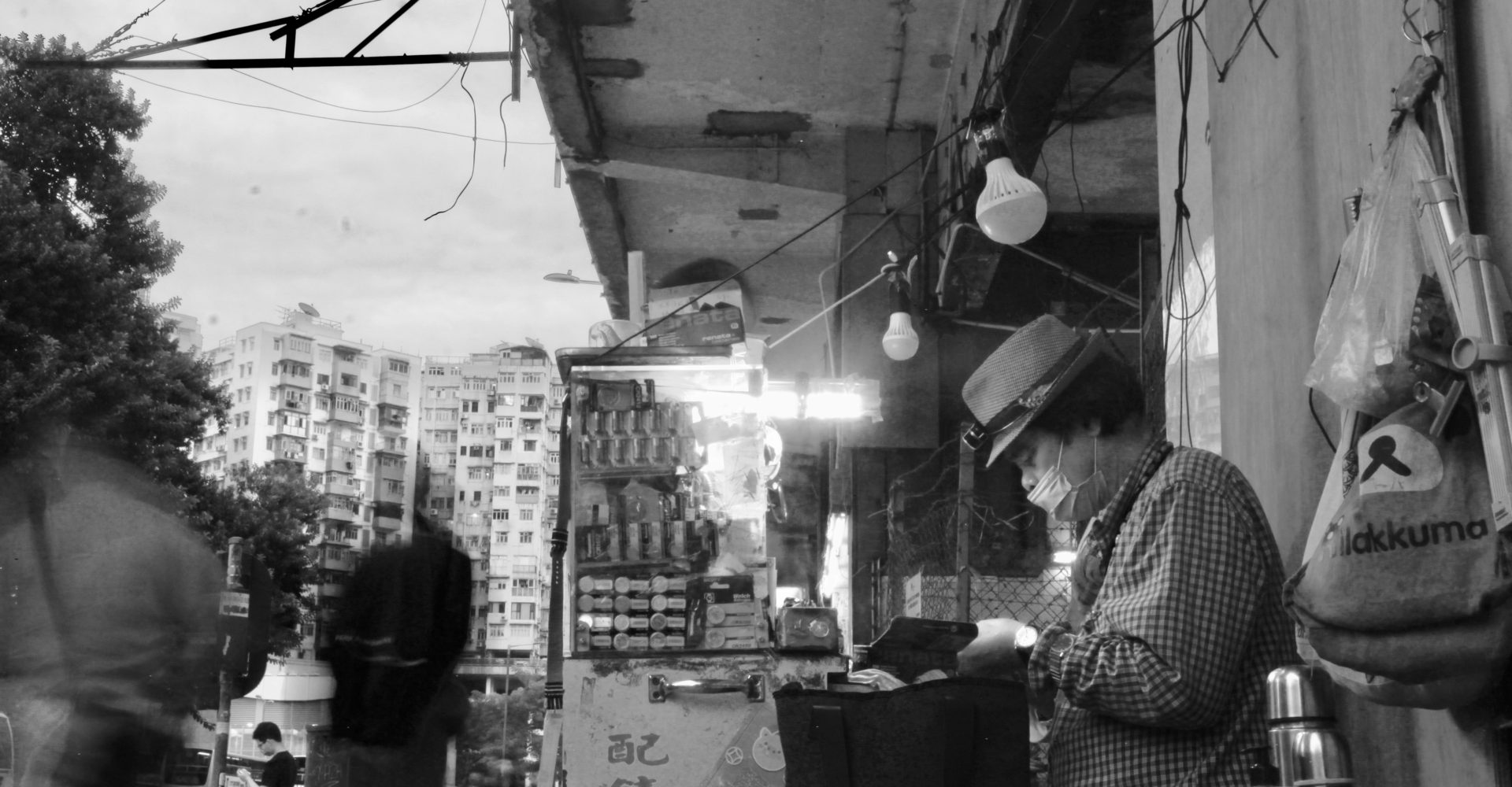 舊香港文化──街頭鐘錶匠的生活（黃玲燕） – 新傳網